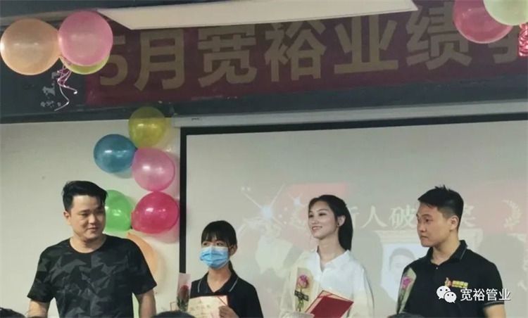 新人破蛋獎：羅浩欣，郭紫君，許澤樟