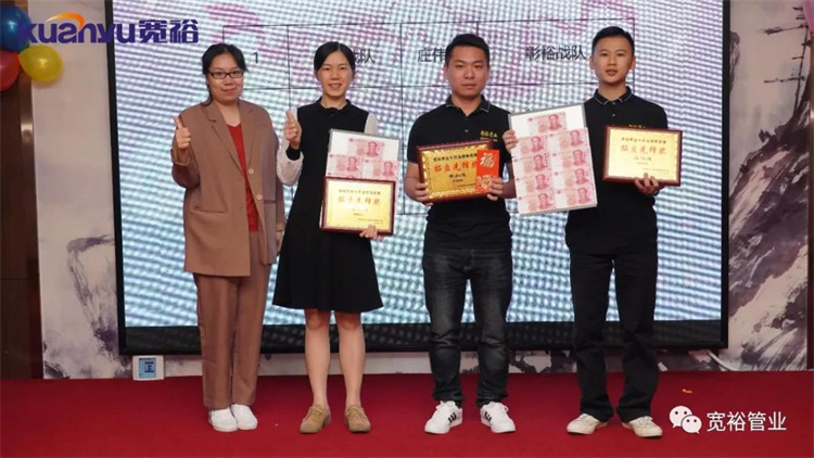 拓客先鋒獎：精鷹戰隊毛鳳明、彰裕戰隊黃如進(jìn)、彰裕戰隊莊偉進(jìn)