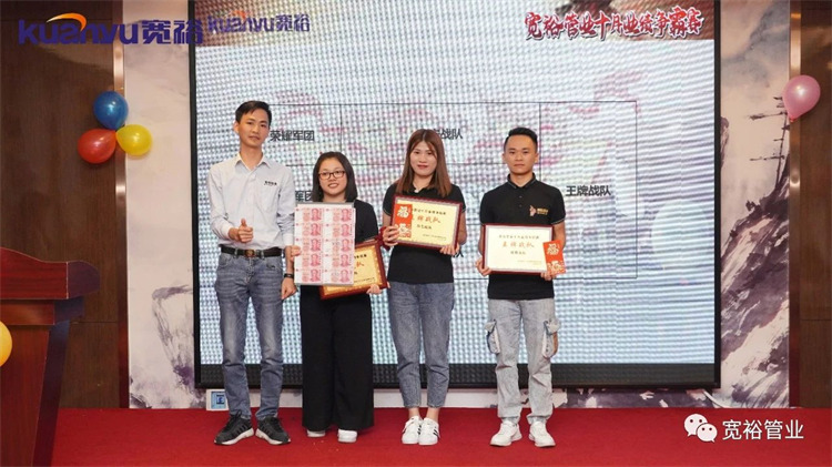 王牌戰隊：突擊戰隊、特工戰隊、精鷹戰隊