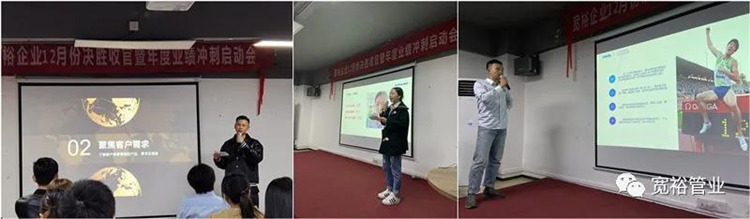 ▲一起來(lái)感受我們熱力四射吧！